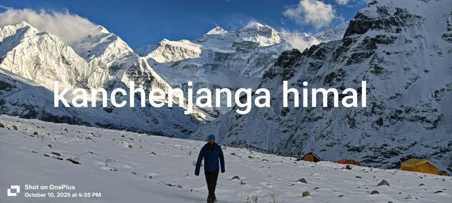 MT. KANGCHENJUNGA EXPEDITION (8586M)